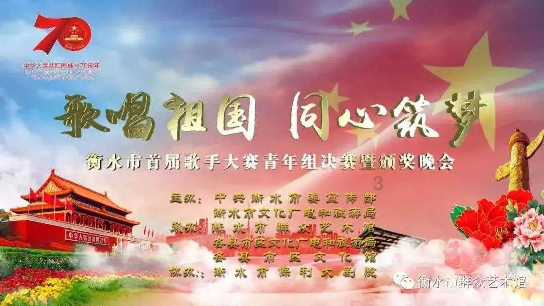 蓝狐视频